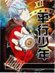 剧本杀大神